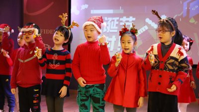 欢乐幸福耀圣诞，缤纷活动在进才!Happy Holidays! Time to open your gift in JCBK!